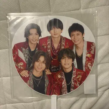 King & Prince 부채 Johnny's Countdown