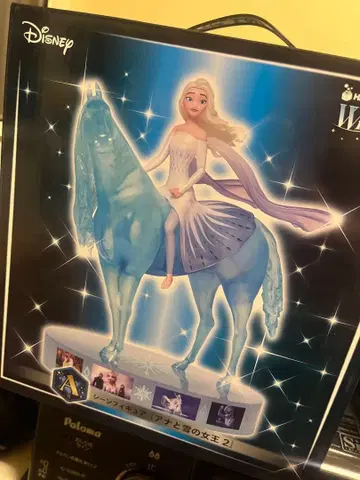 Disney Frozen II Wishing Stars 엘사