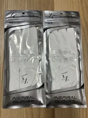 2장 세트 ZEROFIT 인스파이럴 그로브 23cm 왼쪽 (오른손잡이용)