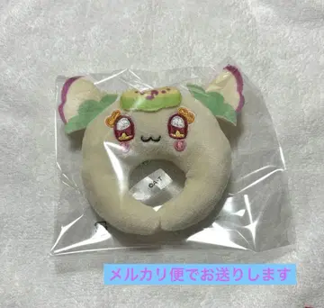 미니 머리띠 참 프리룬