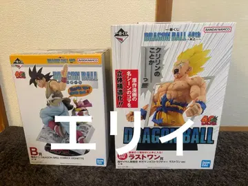 [ 최저가 ] 드래곤볼 제일복권 B상 권42 라스트 원 세트