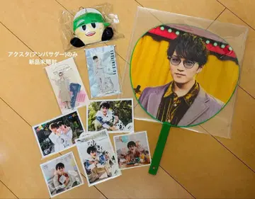 WEST. 카미야마 토모히로 굿즈