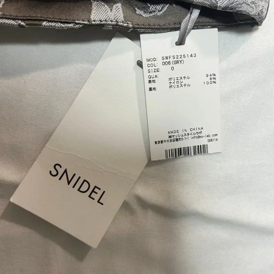 3번째 상품 이미지