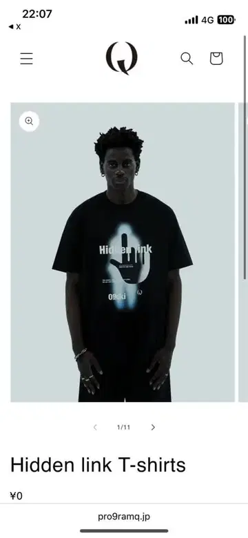 페이크 다큐멘터리 Q Hidden link 블랙 티셔츠
