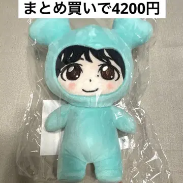 TWICE 미나 러블리 미블리 봉제 인형