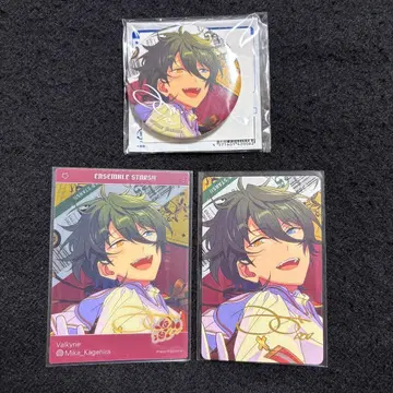 카게히라 미카 앙스타