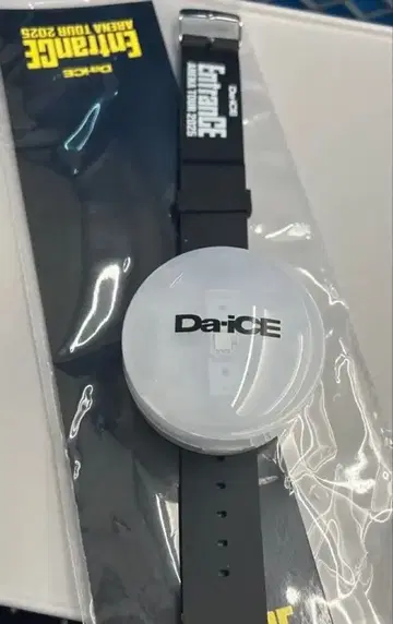 Da-iCE EntranCE 팔찌 라이트