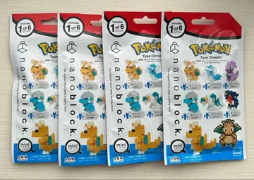 [ 4개 세트 ] 포켓몬 나노 블록 드래곤 타입