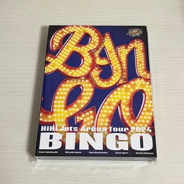 HiHi Jets BINGO 라이브 DVD