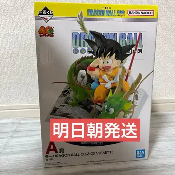 [ 제일복권 ] 드래곤볼 40th A상