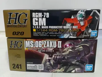 건담 프라모델 HG 짐 자쿠 II 세트