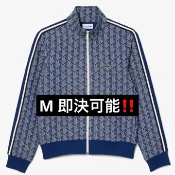 LACOSTE 모노그램 트랙 자켓 네이비 Msize