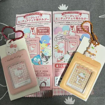 시크릿 미니어처 폴라로이드용 홀더