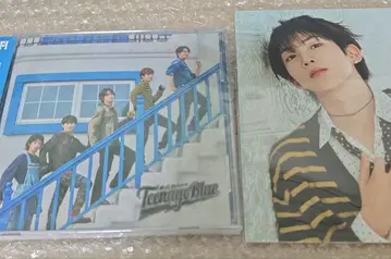 하이파이 언!콘 틴에이저 블루 에버라인 태민