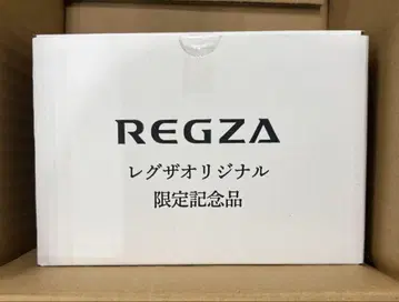 REGZA 메구로 렌 리모컨 스탠드