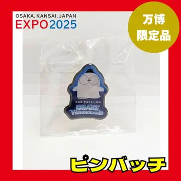 [레어] 만박 유령 원더랜드 핀배지 가스파빌리온 미야쿠미야쿠