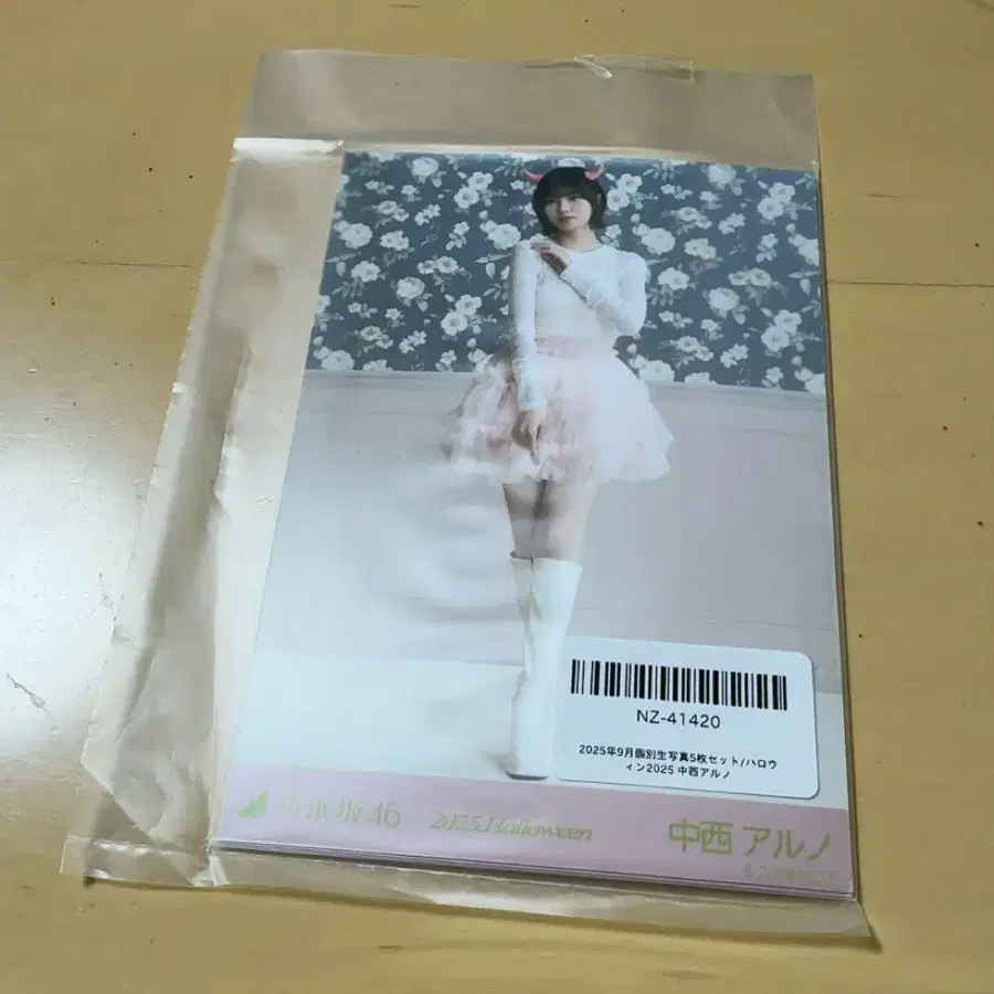 1번째 상품 이미지