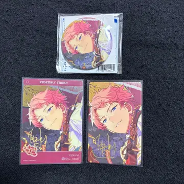 아츠키 슈 앙스타