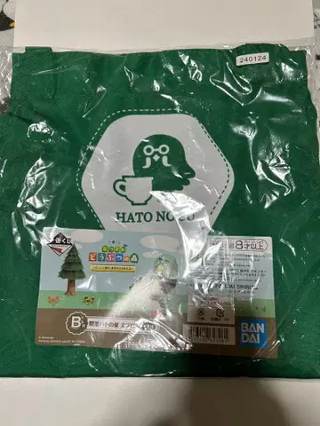 제일복권 동물의 숲 B상 찻집 비둘기 둥지 에이프런