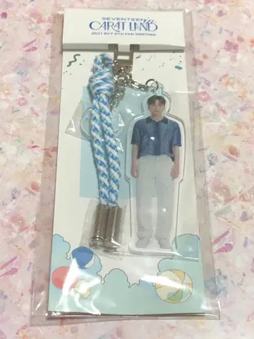 SEVENTEEN 2021 CARAT LAND 아크릴 키링 버논