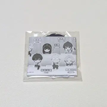 사카모토 데이즈 카도캐러 세바 나츠키