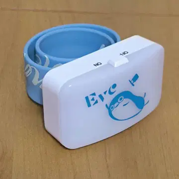 Eve underblue 라이트밴드 보니보니