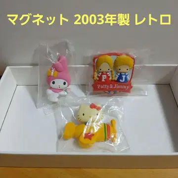 마이멜로디 파티&지미 헬로키티 마그넷 2003년