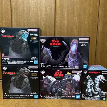 제일복권 고질라 피규어 풀 컴플리트