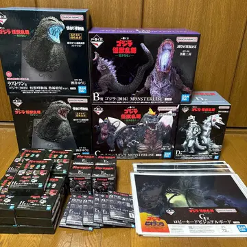 고질라 괴수난무 -난폭한 것- 피규어 컴플리트 세트