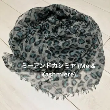 미앤캐시미어 (Me & Kashmiere) 스톨