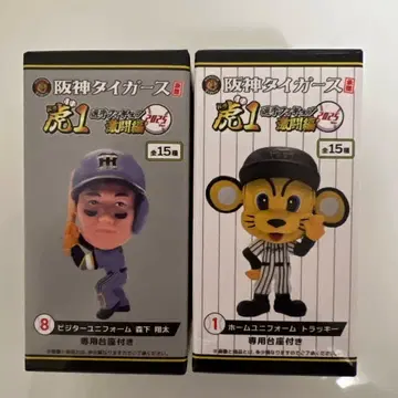 한신 타이거즈 피규어 세트 2체