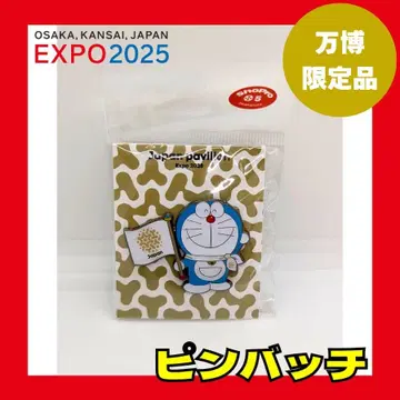 [ 레어 ] 일본관 도라에몽 핑 배지 미야쿠미야쿠