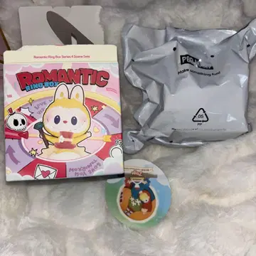 ROMANTIC RINOBOX Zsiga