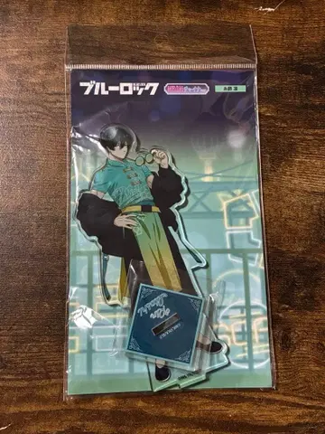 [ 하자품 ] 블루 록 이토시 린 neon 차이나 아크릴 스탠드