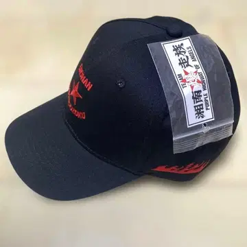 [ 새상품 ] 쇼난폭주족 캡 모자