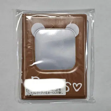 초특급 마사히로 키라리 스크래치 8호차의 날 DAY1