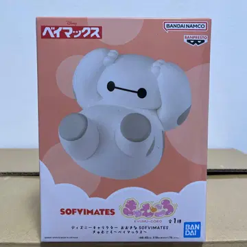 반다이 소프트 비닐 재료 베이맥스 큥쿠로