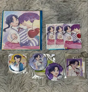 푸른상자 모리야 아야메 굿즈 모음