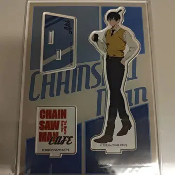 극장판 체인소 맨 카페 아크릴 스탠드 하야카와 아키