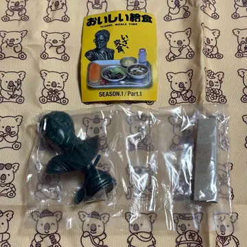 맛있는 급식 아마리다 흉상 청동 컬러