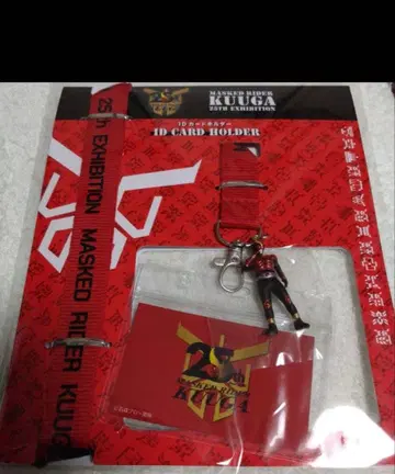 가면라이더 쿠우가 피규어 홀더 초 쿠우가전 헤이세이 라이더 한정품 세트