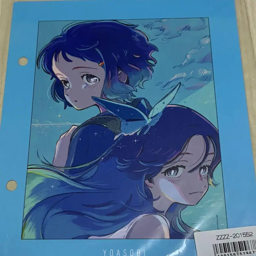 3번째 상품 이미지