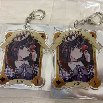아이스 아크릴 키링