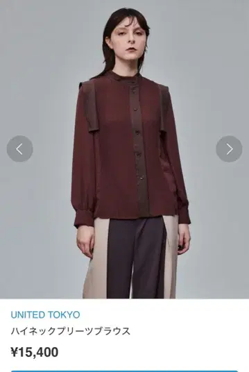 UNITED TOKYO 블라우스