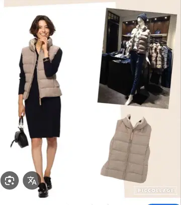 [ 미사용 새상품 ] 플라스테 다운 베스트 베이지 리버서블