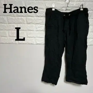 [ Hanes ] L 조거 팬츠 크롭 블랙