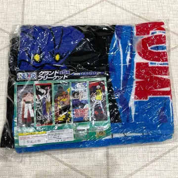 [레어] 원피스 루피 타월