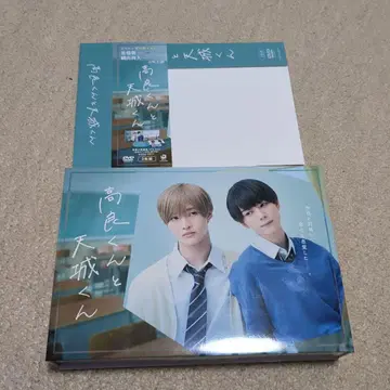 타카라 군과 아마기 군 DVDBOX