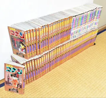 명탐정 코난 1~70권 + 특별편 1~21권 세트