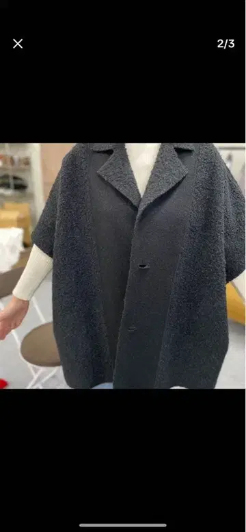 레레님 미사용 새상품 리버서블 슬리브리스 케이프 코트 블랙